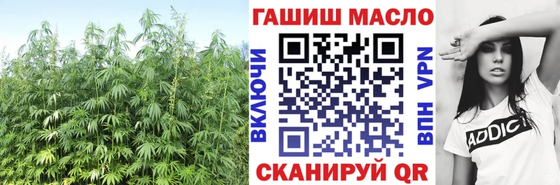 купить наркотик  Самара  Дистиллят ТГК вейп с тгк 