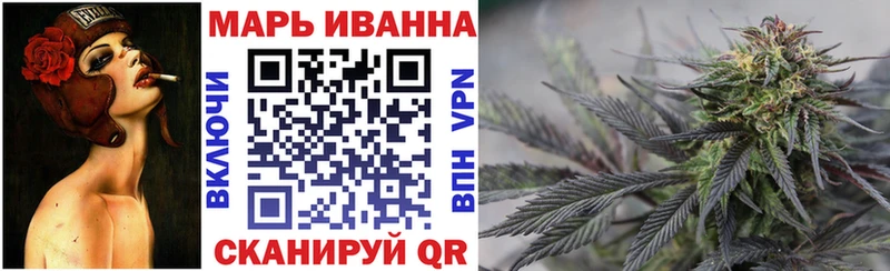 МАРИХУАНА MAZAR закладка Самара